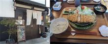 ならまちでヤマトポークを食べる。「ぽくぽく」