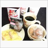 ちょっとした集まりがあって！ ...