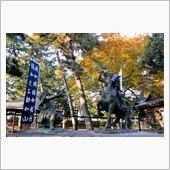 灯台下暗し！そうだ、いつもの ...