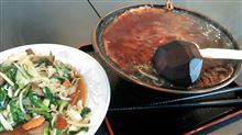 天津麺♪