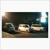 2週間ほど前…