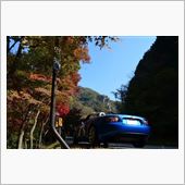 ｸﾀｸﾀでも250kmドライブ