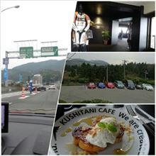 明日も朝箱？