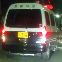 サンバーパトカー　一報！