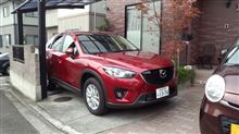 車検終了