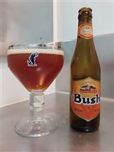ベルギービール中最高! ベルギービール中最高!
