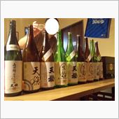 今シーズン初鍋～　天穏の会