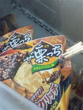 凄く親しみを感じるのですが
