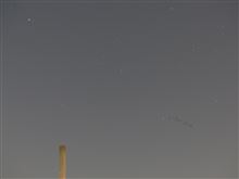 １１月８日金曜日の日記　アイソン彗星