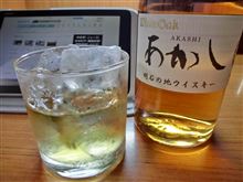 今宵は地ウイスキー
