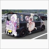 ｴｺﾊﾟｻﾝﾃﾞｰﾗﾝ　20 ...