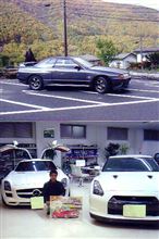 ♪　あーあー　この旅は気楽な帰り道