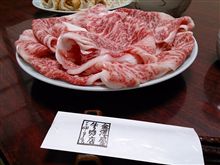 おはよ おはよ
