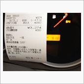 満タン1000kmプロジェク ...