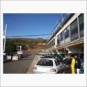 予選終わり。