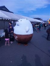 ゆるキャラ？？