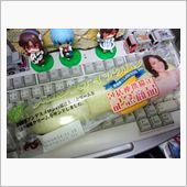 朝ごパン 「メロンスティック ...