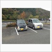 朝一は宮ケ瀬に