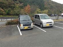朝一は宮ケ瀬に