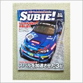 本日の一冊