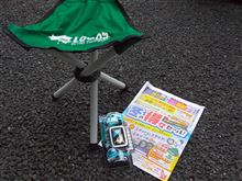 ▼カー用品店めぐり(^^;