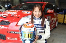 スーパー耐久 第7戦 オートポリス 予選