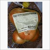 たまねぎを買いに淡路島へ・・ ...