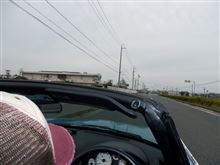 ちょっとだけ お出掛け