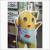 晴れの土曜日～♬　　11/9 ...