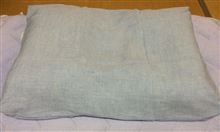 one off pillow