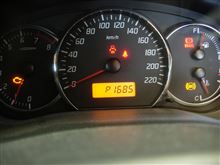 スイスポの自己診断コード確認