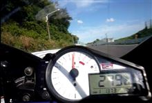 車載映像！