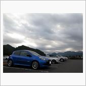 LUTECIA 3年間のトラ ...