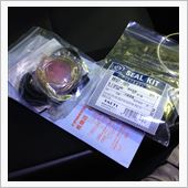 EXIVの走行準備着々と。