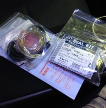 EXIVの走行準備着々と。