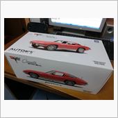 買ってしまった・・・