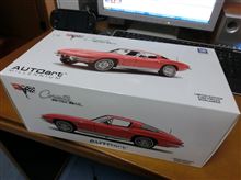 買ってしまった・・・