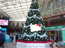 もうクリスマス！？