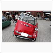 旧車　バブルカー　in 横浜 ...