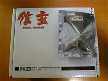 武将系？