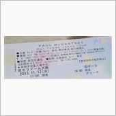 遂にやってキタッ