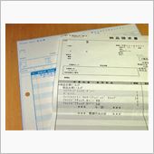 他社のディーラーで部品を買う ...