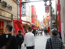 社員親睦旅行　ＩＮ　長崎　（２日目）