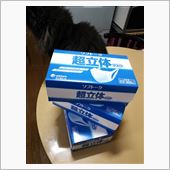 300枚で約646日