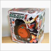 ☆花道オンステージ☆