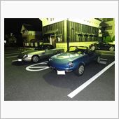 代車で参加、蛇茶会！