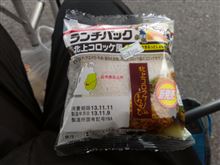 今日はBｰ1