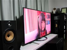 テレビ入れ替え、無事完了しますた