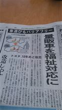 最後は人の判断で