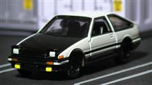 トミカ：ドリームトミカ 頭文字Ｄ AE86 トレノ